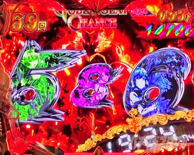 P�S�u�����X���C���[ �x�e�^�C�~���O GOBLIN SLAY CHANCE