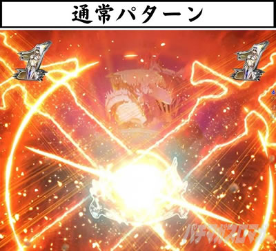 P�S�u�����X���C���[ �o�g�����[�` �`�����X�A�b�v �����{�^���\�� �ʏ�{�^��