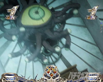 P�S�u�����X���C���[ �o�g�����[�` ��ڋ�