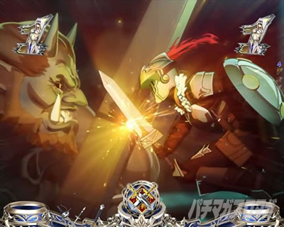 P�S�u�����X���C���[ �o�g�����[�` �I�[�K