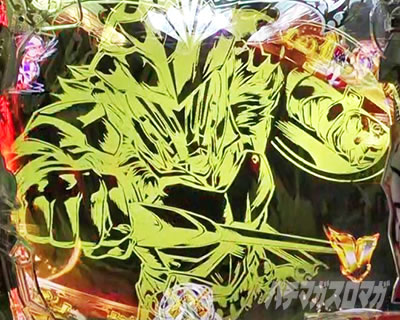 P�S�u�����X���C���[ �o�g�����[�` �g�o�����[�`