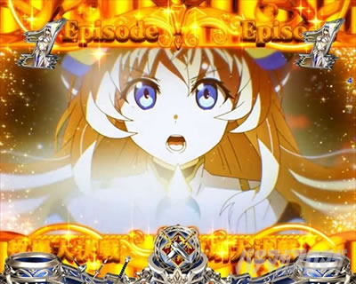 P�S�u�����X���C���[ �q��匈�탊�[�`