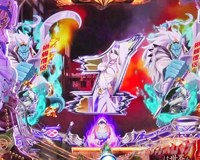 P�S�u�����X���C���[ �����O���[�` ���W�_�@