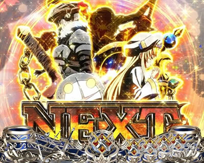 P�S�u�����X���C���[ �I�[�v�j���O�y�ȃ��[�`