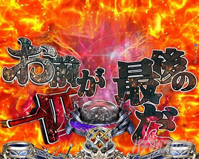 P�S�u�����X���C���[ �}���`���C���S�u�����r�Ń��[�`