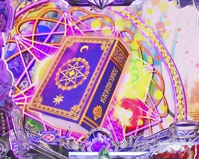 P�S�u�����X���C���[ �q���C�������̃e�[�u���Q�[�����[�` ���W�_�@