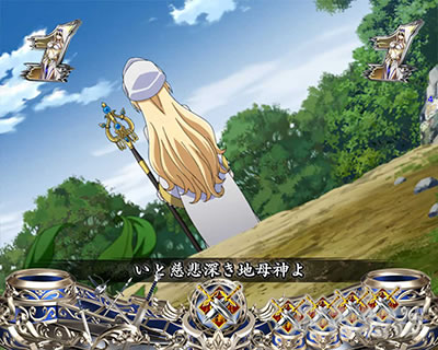 P�S�u�����X���C���[ �E�ҍ~�Ճ��[�` ���W�_�@