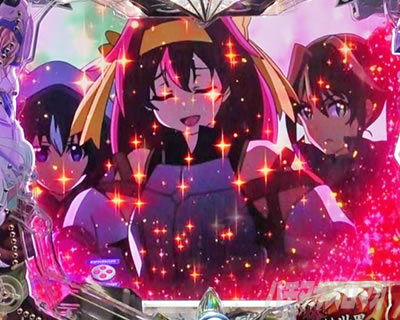 P�S�u�����X���C���[ �E�ҍ~�Ճ��[�`