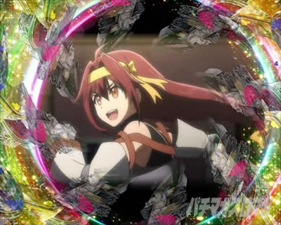 P�S�u�����X���C���[ �S��]���[�`