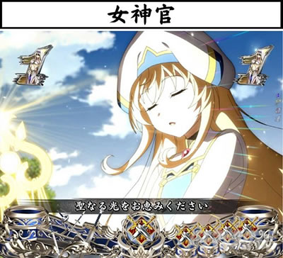 P�S�u�����X���C���[ �L�������[�` ���_��