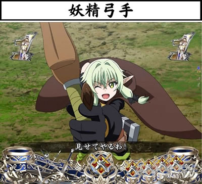 P�S�u�����X���C���[ �L�������[�` �d���|��