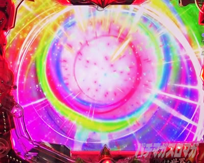 P�S�u�����X���C���[ �h���s���U���N�V�����t�\��