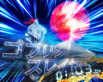 P�S�u�����X���C���[ 5COUNTS BATTLE �T�v