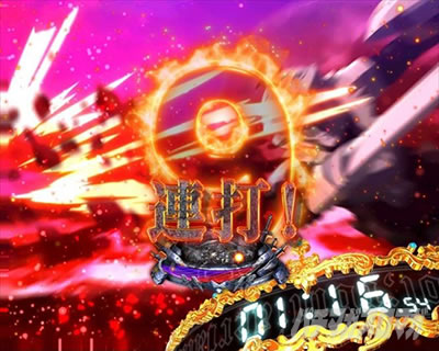 P�S�u�����X���C���[ �r��ATTACK �T�v