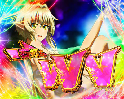 P�S�u�����X���C���[ ����p�g���`�� �T�v