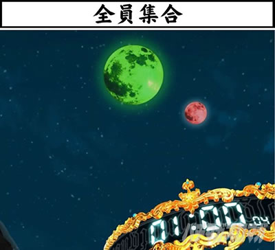 P�S�u�����X���C���[ �S�u�����X���C���[ ����p�g���`�� �S���W��