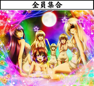 P�S�u�����X���C���[ �S�u�����X���C���[ ����p�g���`�� �S���W��