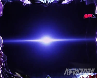 P�S�u�����X���C���[ RUSH���ʉ��o ��ʒf�d