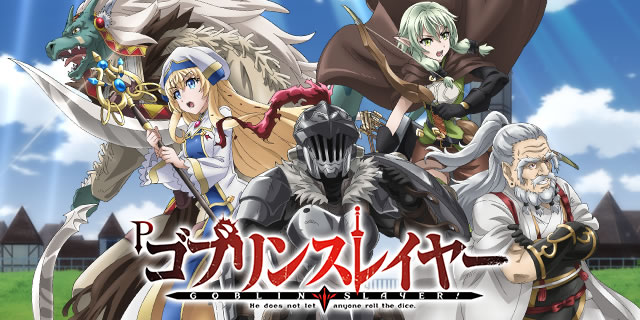 P�S�u�����X���C���[