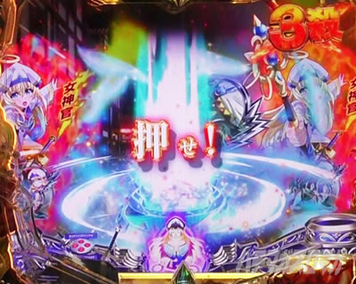 P�S�u�����X���C���[ ���_�~��