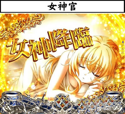 P�S�u�����X���C���[ ���_�~�� ���_��