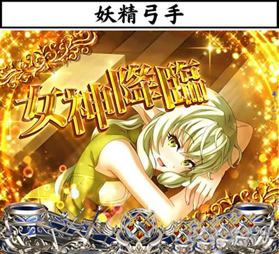 P�S�u�����X���C���[ ���_�~�� �d���|��