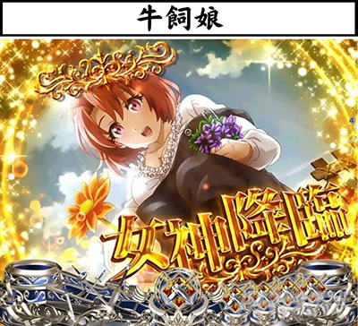 P�S�u�����X���C���[ ���_�~�� ������