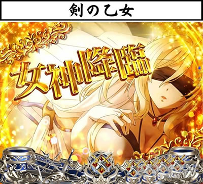 P�S�u�����X���C���[ ���̉��� ������