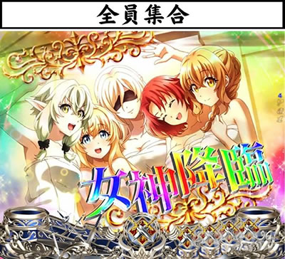 P�S�u�����X���C���[ �S���W�� ������