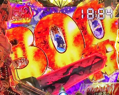 P�S�u�����X���C���[  GOBLIN SLAY BURST