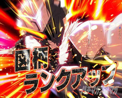 P�S�u�����X���C���[ GOBLIN SLAY BURST STOCK ���[�`�}�������N�A�b�v