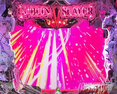 P�S�u�����X���C���[ �_�F�j��(�J�~�z�M�m�m���g)