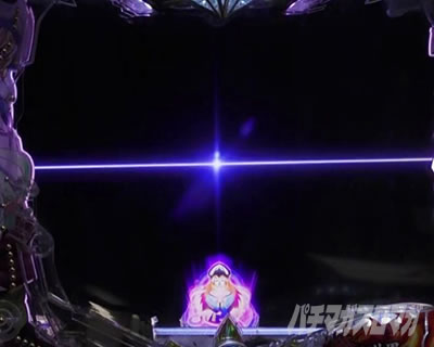 P�S�u�����X���C���[ �_�F�j��(�J�~�z�M�m�m���g)