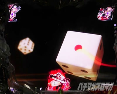 P�S�u�����X���C���[ �g�o��