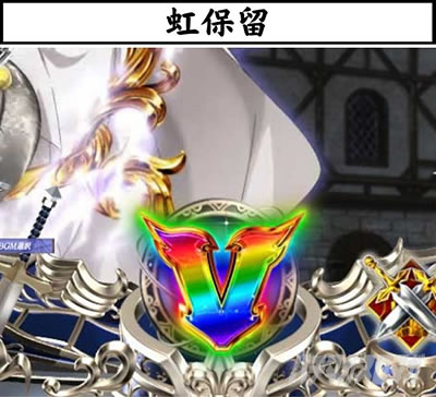 P�S�u�����X���C���[ ���ۗ�