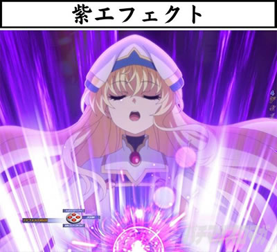 P�S�u�����X���C���[ ���_���̊�՗\�� ���G�t�F�N�g