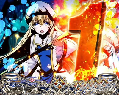 P�S�u�����X���C���[ �J�E���g�_�E���\��