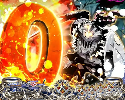 P�S�u�����X���C���[ �J�E���g�_�E���\��