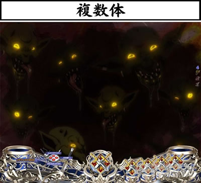 P�S�u�����X���C���[ ��~���S�u�����\�� ������