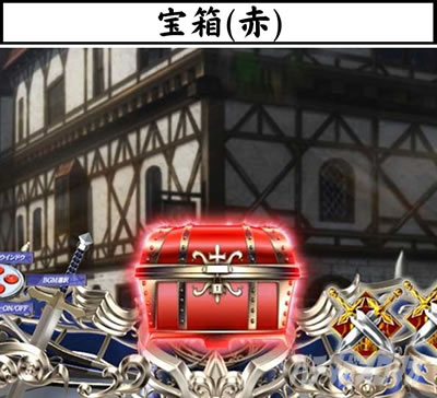 P�S�u�����X���C���[ �󔠕ۗ�(��)