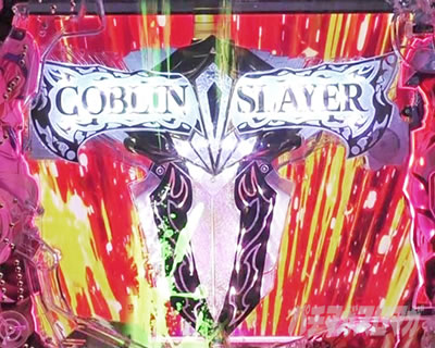 P�S�u�����X���C���[ ���܎��匕�M�~�b�N�\��