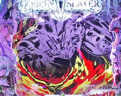 P�S�u�����X���C���[ ���܎��C���~�\��