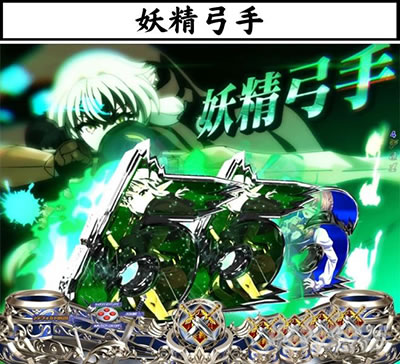 P�S�u�����X���C���[ �L�����N�^�[�`�����X�ڗ\�� �d���|��