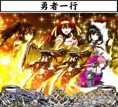 P�S�u�����X���C���[ �L�����N�^�[�`�����X�ڗ\�� �E�҈�s