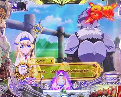 P�S�u�����X���C���[ ��b�\�� ���G�t�F�N�g