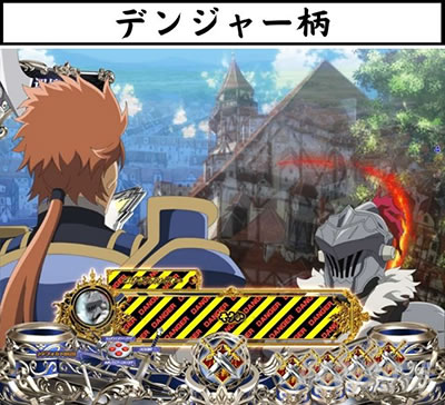 P�S�u�����X���C���[ ��b�\�� �f���W���[��