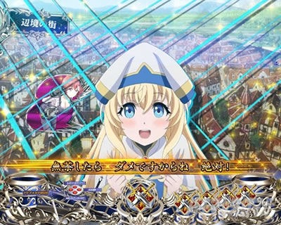 P�S�u�����X���C���[ �q���C���\�� ���G�t�F�N�g