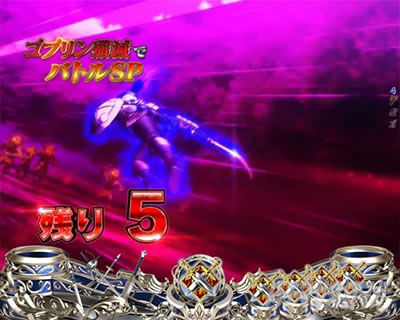 P�S�u�����X���C���[ �S�u�����r�ŃC�x���g