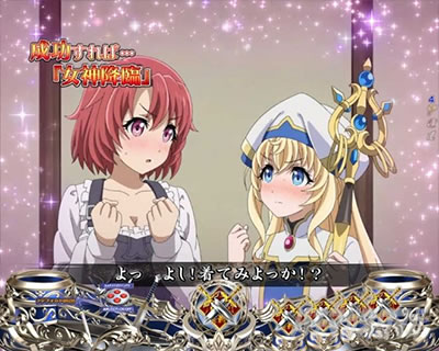 P�S�u�����X���C���[ �h�L�h�L ���f�̑�ϐg�C�x���g