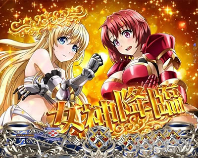 P�S�u�����X���C���[ �h�L�h�L ���f�̑�ϐg�C�x���g